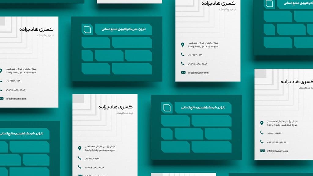 Narvan business cards scattered on teal: white fronts with Persian contact details, teal backs with a pattern of rounded bricks.