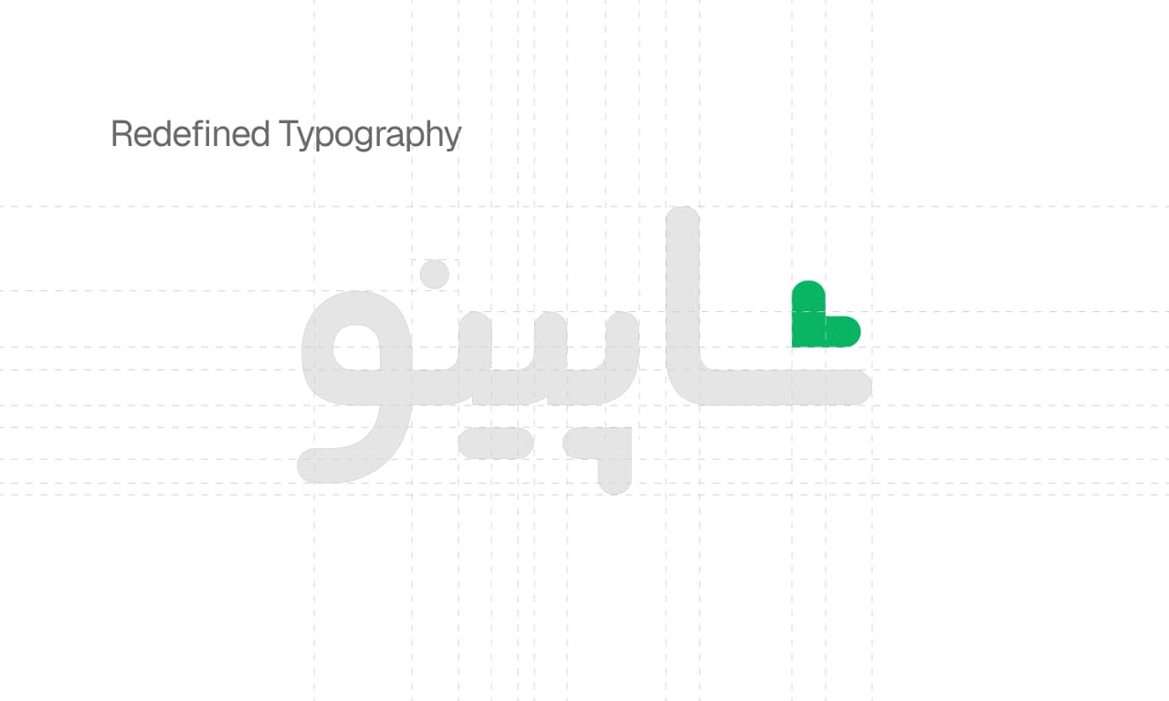 The Persian Shopino wordmark, redrawn in grey on a grid of guide lines.
